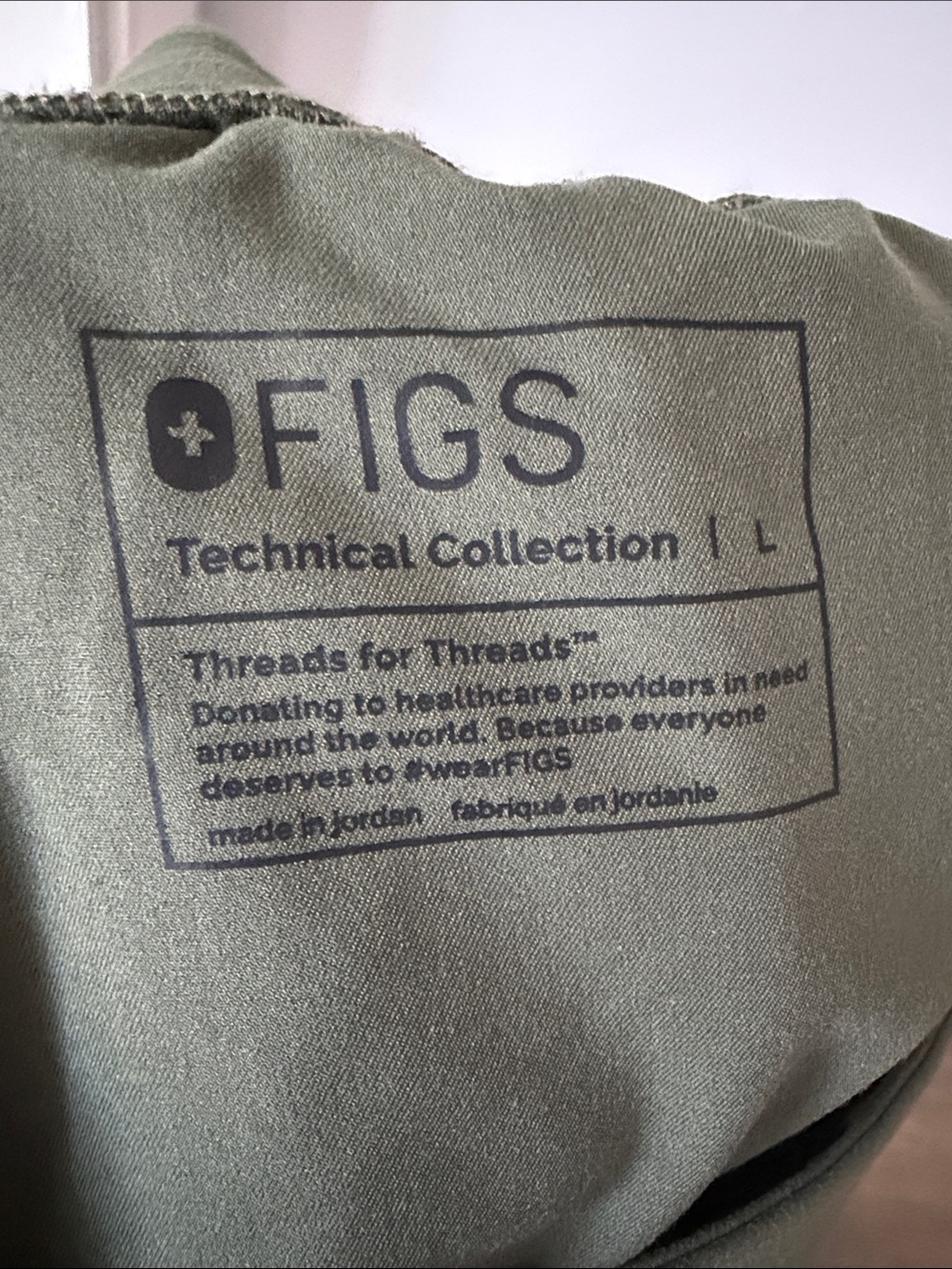 Figs scrub Olive Green Jogger Pants with Tan Drawstring size L - Picture 5 of 8